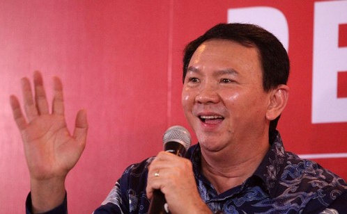 Tetap Jadi Komisaris Utama Pertamina, Berapa Gaji Ahok?