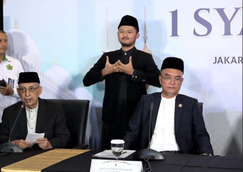 Idul Fitri 2025 Indonesia Dilakukan Serentak, MUI: Momen Kebersamaan Untuk Saling Menghormati